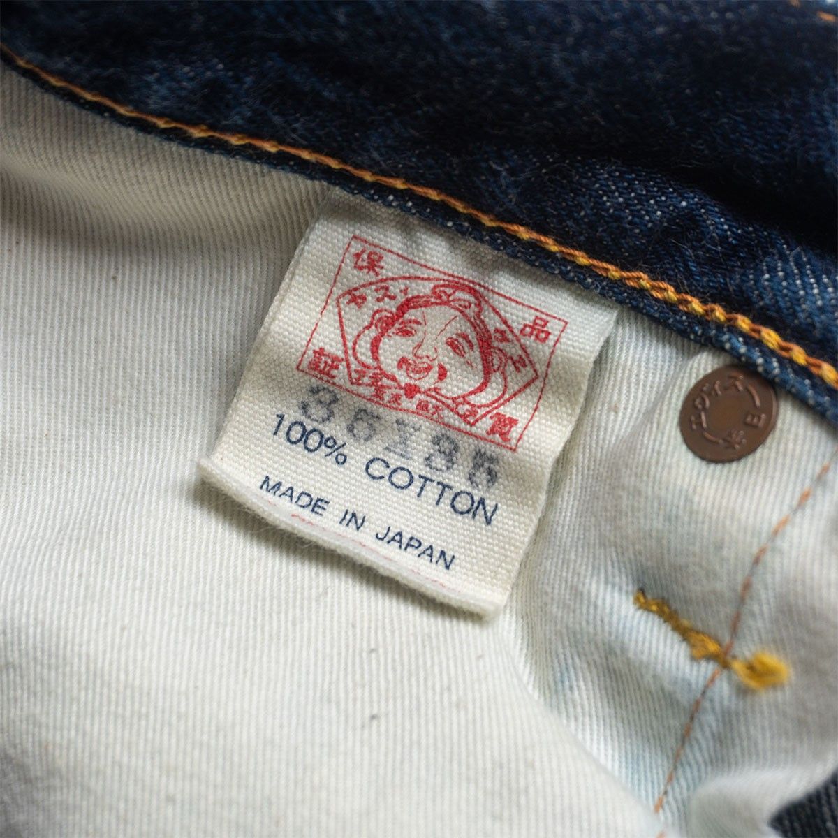 雰囲気抜群/濃紺】EVISU 【LOT.2000Z デニムパンツ】35×35 エビス 