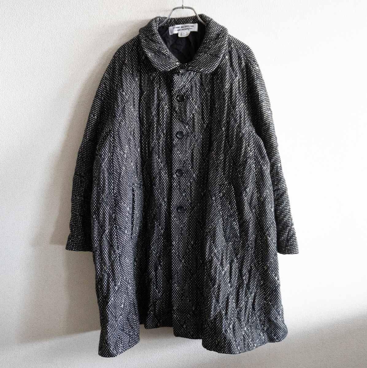 美品】 COMME des GARCONS 【丸襟 ツイード キルティング コート】S