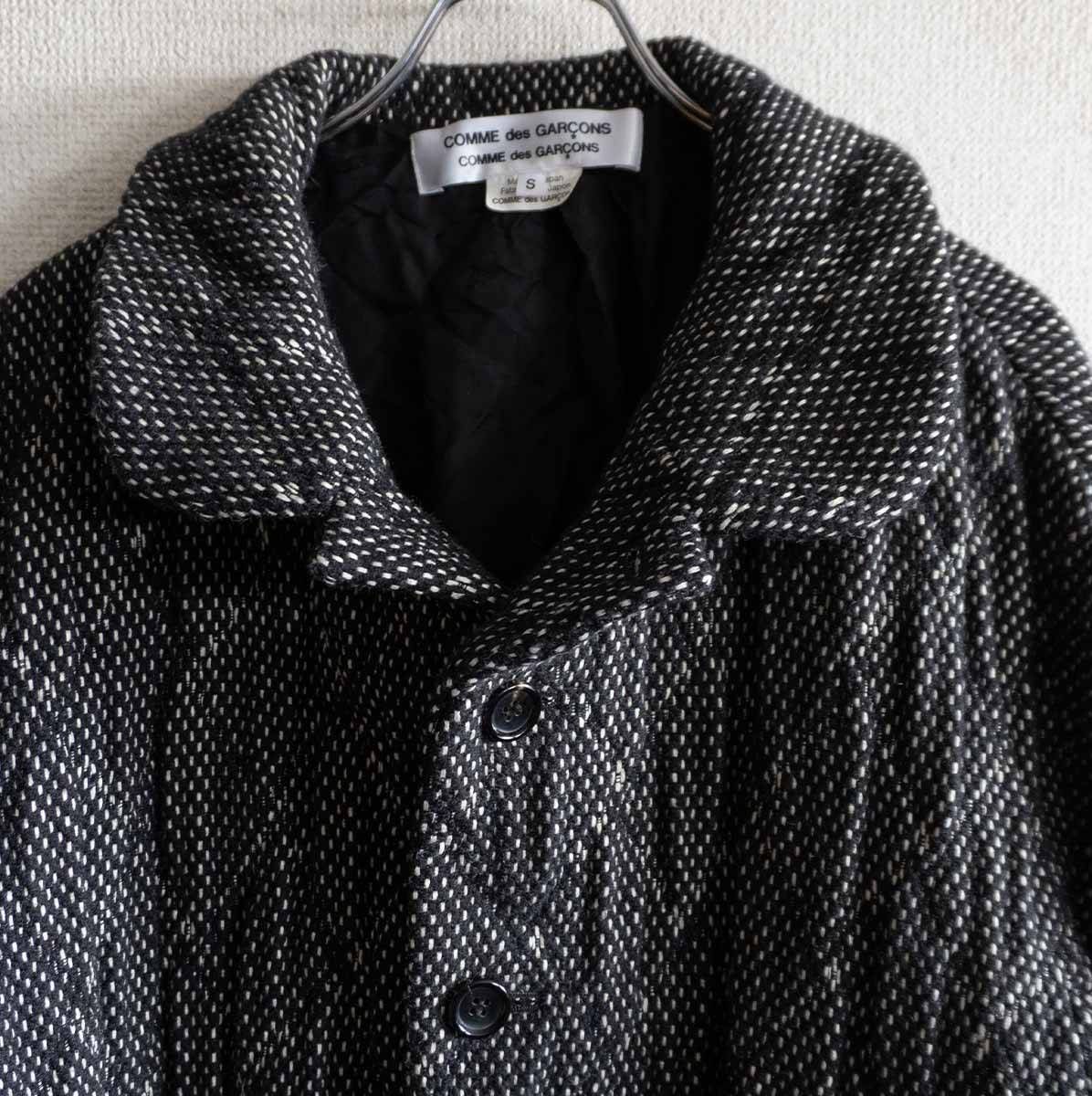 美品☆2024AW ブラックコムデギャルソン 丸襟ステンカラーツイードコート 美品】 COMME des GARCONS 【丸襟 ツイード キルティング コート】S