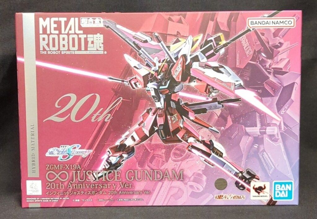 BANDAI SPIRITS METAL ROBOT魂 <SIDE MS> インフィニットジャスティスガンダム 20th Anniversary Ver.