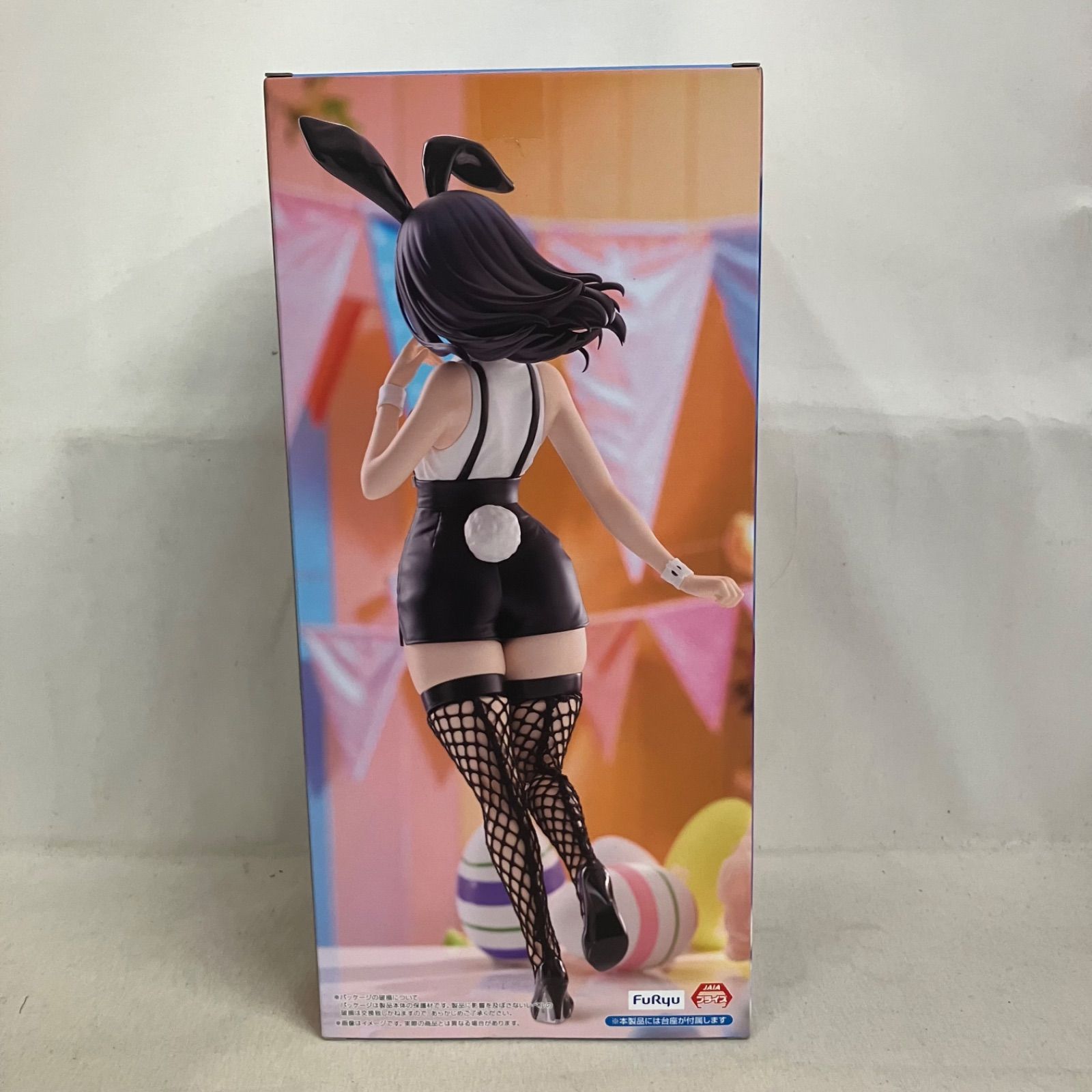 未開封 グリッドマンユニバース BiCute Bunnies Figure 宝多六花 