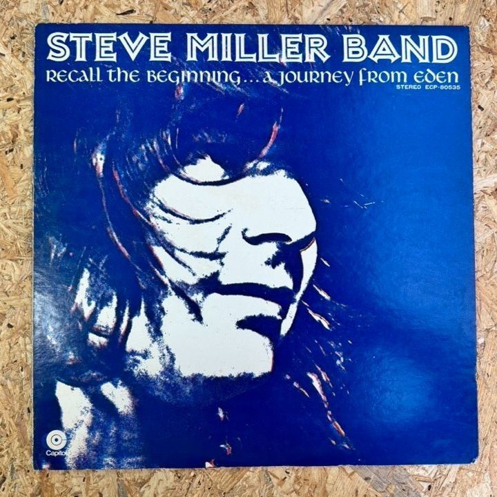 STEVE MILLER BAND / RECALL THE BEGINNING A JOURNEY FROM EDEN / Capital / ECP-80535