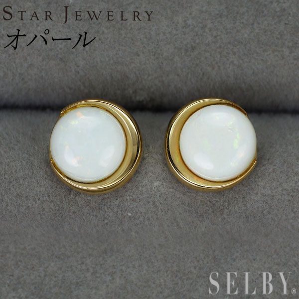 スタージュエリー K18YG オパール ピアス ムーンセッティング