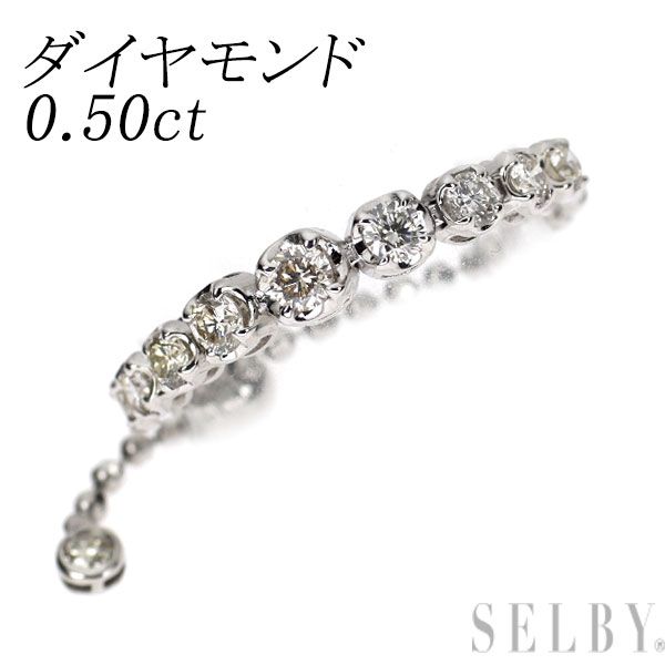 K18WG ダイヤモンド リング 0.50ct 63,525円