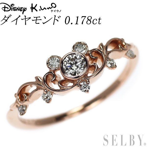 ケイウノ/ディズニー K18PG ダイヤモンド リング 0.178ct ミッキーマウス ハッピーティアラ