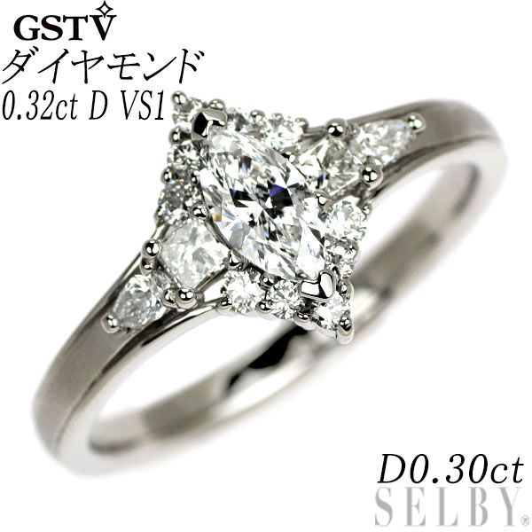 GSTV Pt950 マーキス ダイヤモンド リング 0.32ct D VS1 D0.30ct