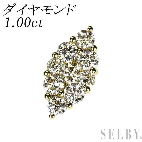 K18YG ダイヤモンド ペンダントトップ 1.00ct