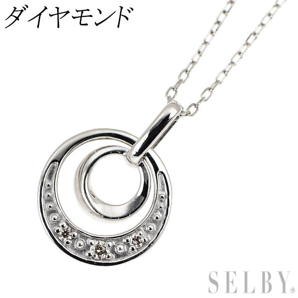 Pt900/ Pt850 ダイヤモンド ペンダントネックレス