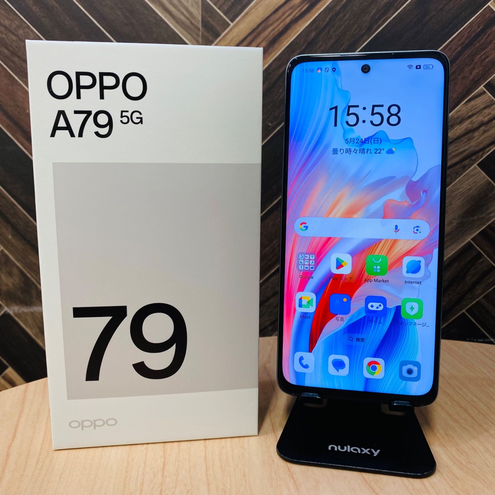 OPPO A79 グローグリーン 128GB