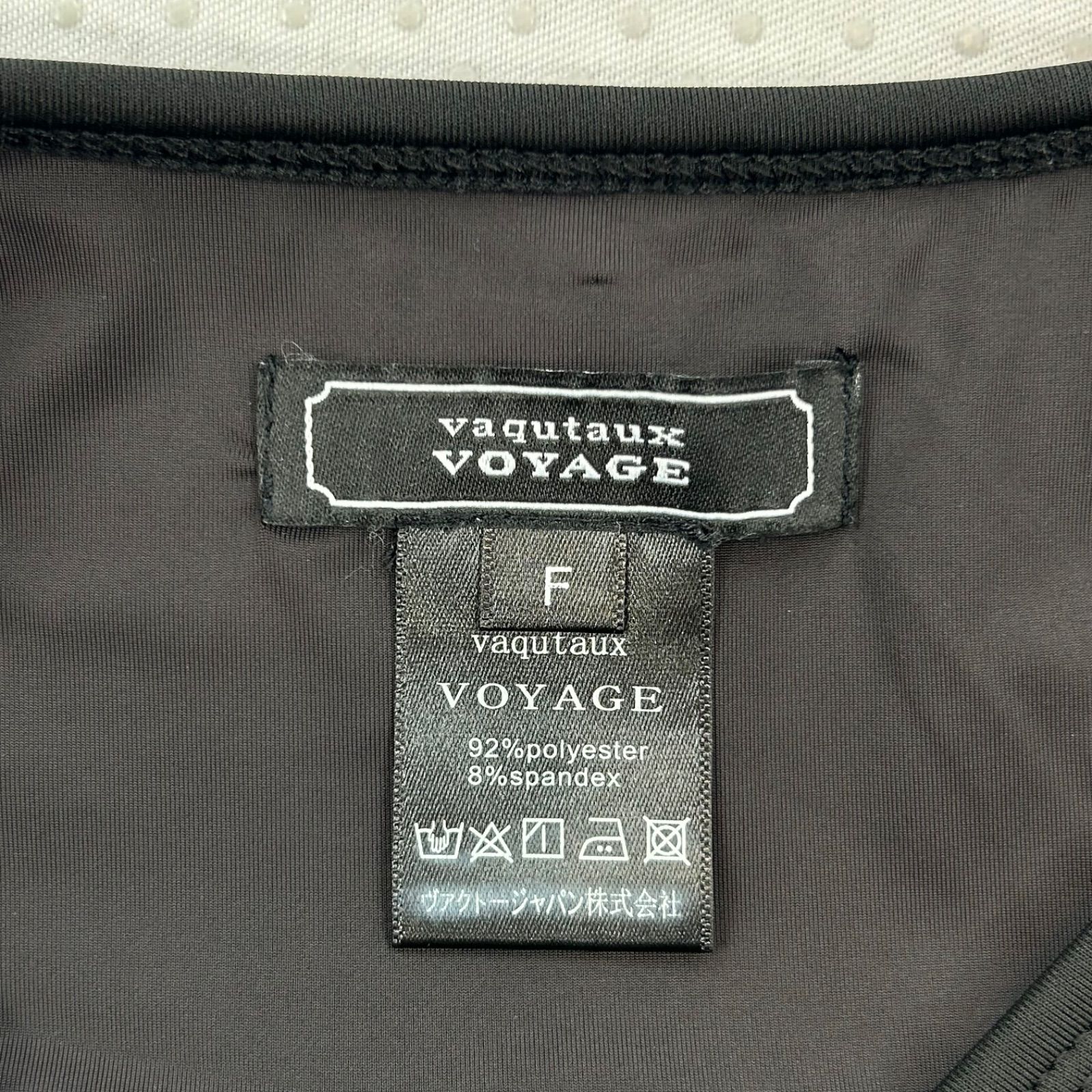 vaqutaux voyage ヴァクトーヴォヤージュ Aラインワンピース ミニ