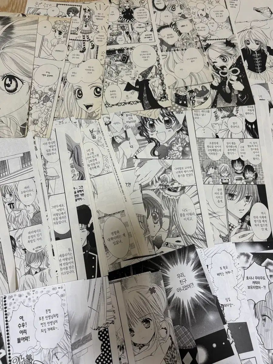 シュガシュガルーン キャラチェンジ 夢파 きらりん☆レボリューション 漫画 ペーパー 100 章 以上