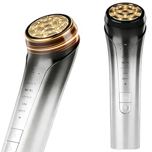 美顔器 EMS 美容器 RF美顔器 自宅エステ 4000mAh大容量バッテリー付き 目元美顔器 多機能美容器 微電流 美顔器 イオン導出 イオン導入 1台多役 6種類モード 3段階レベル ４色光エステ 目元ケア 肌ケア 口元ケア 温冷ケア 冷 c6d95a92