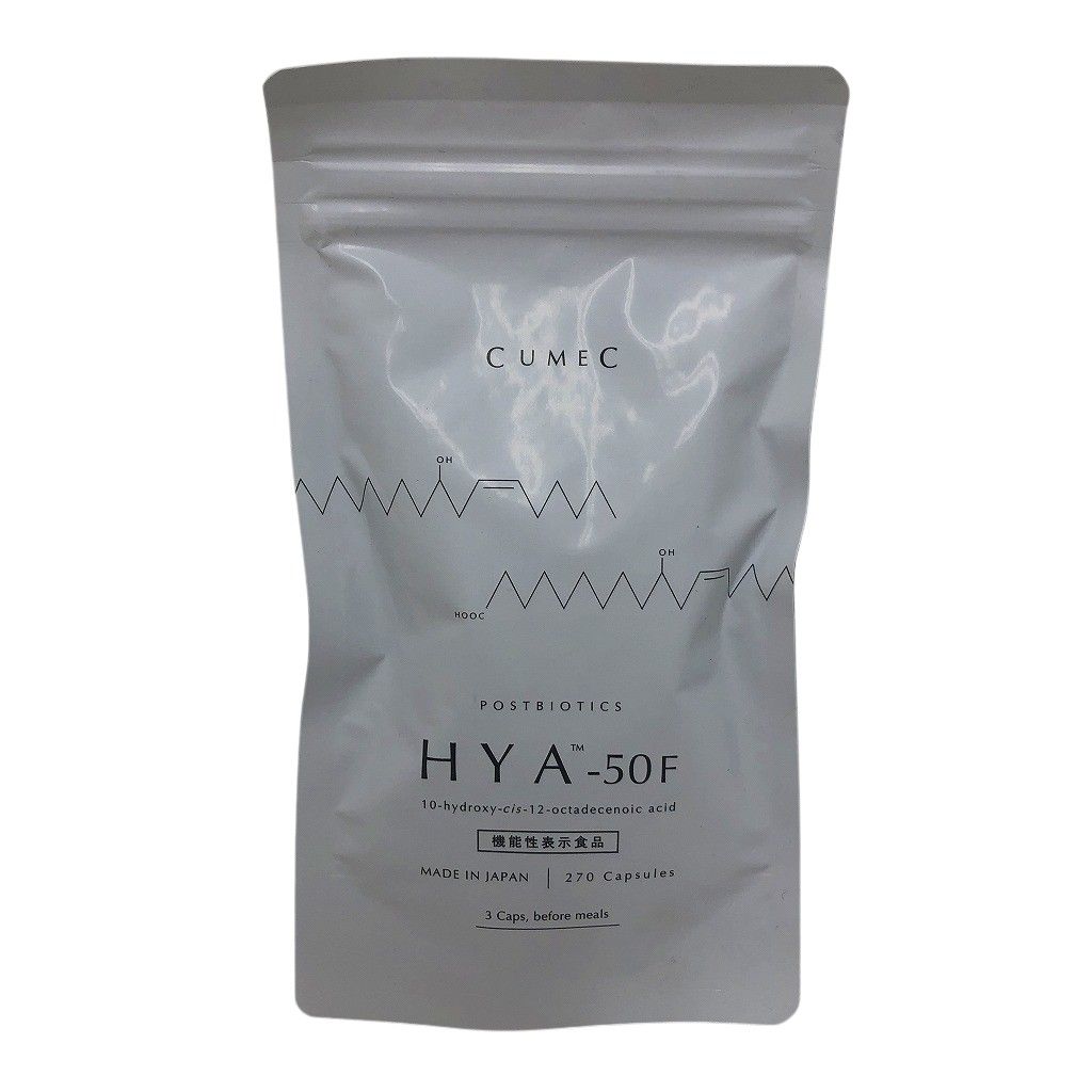 CUMEC キュメック HYA-50F 270粒入 - メルカリ