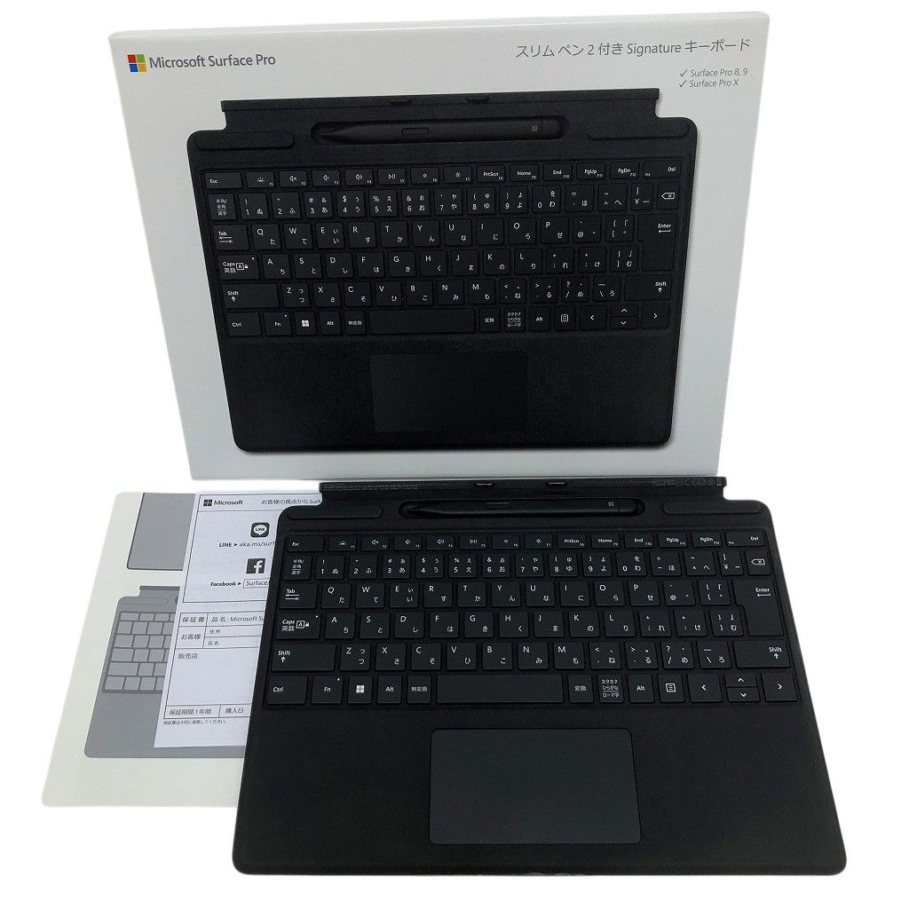 Microsoft Surface Pro キーボード