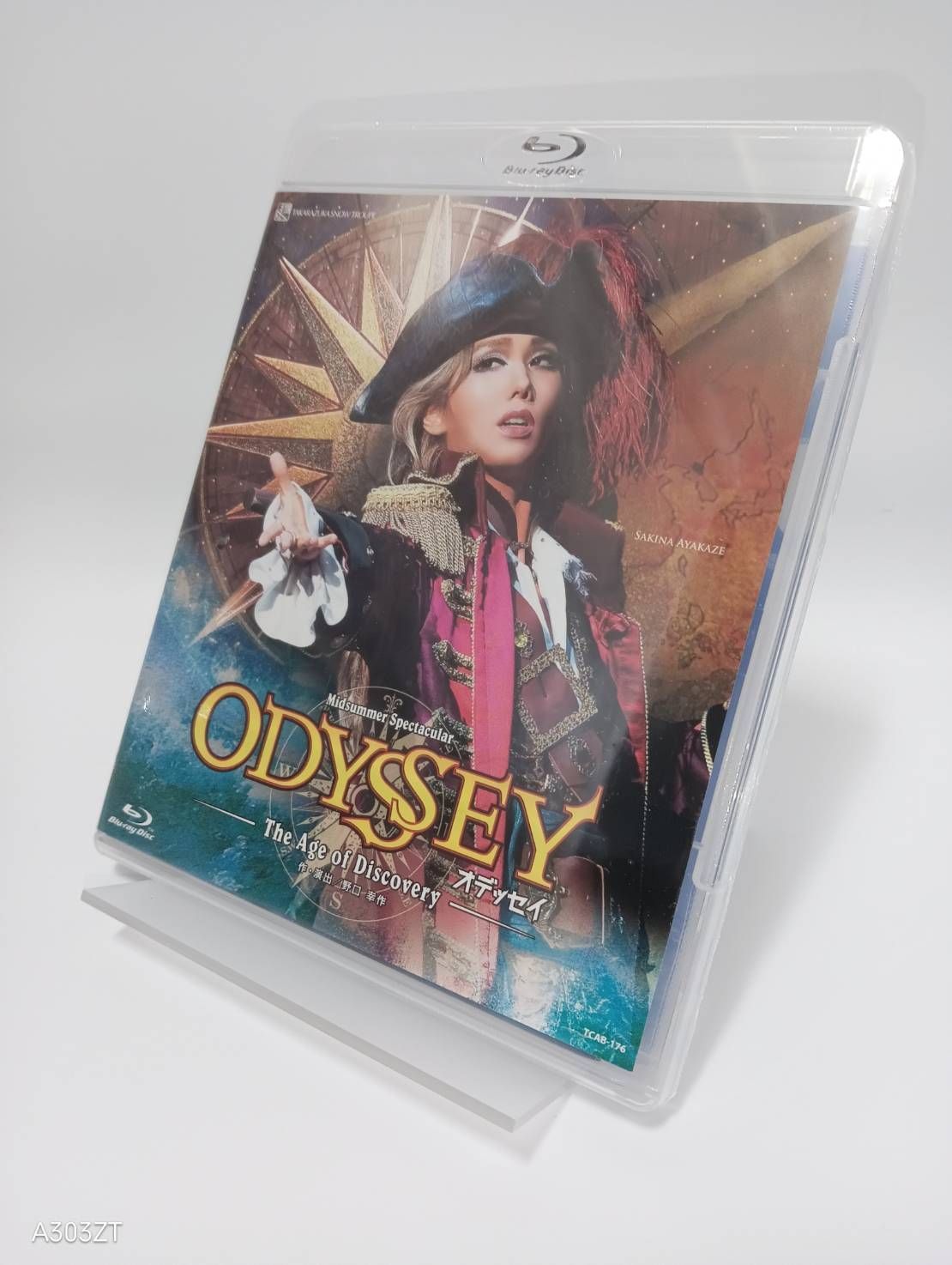 Blu-ray 宝塚歌劇団 雪組梅田芸術劇場公演 ODYSSEY The Age of Discoveryブルーレイ 4939804131763 B0BC1Q6ZGH