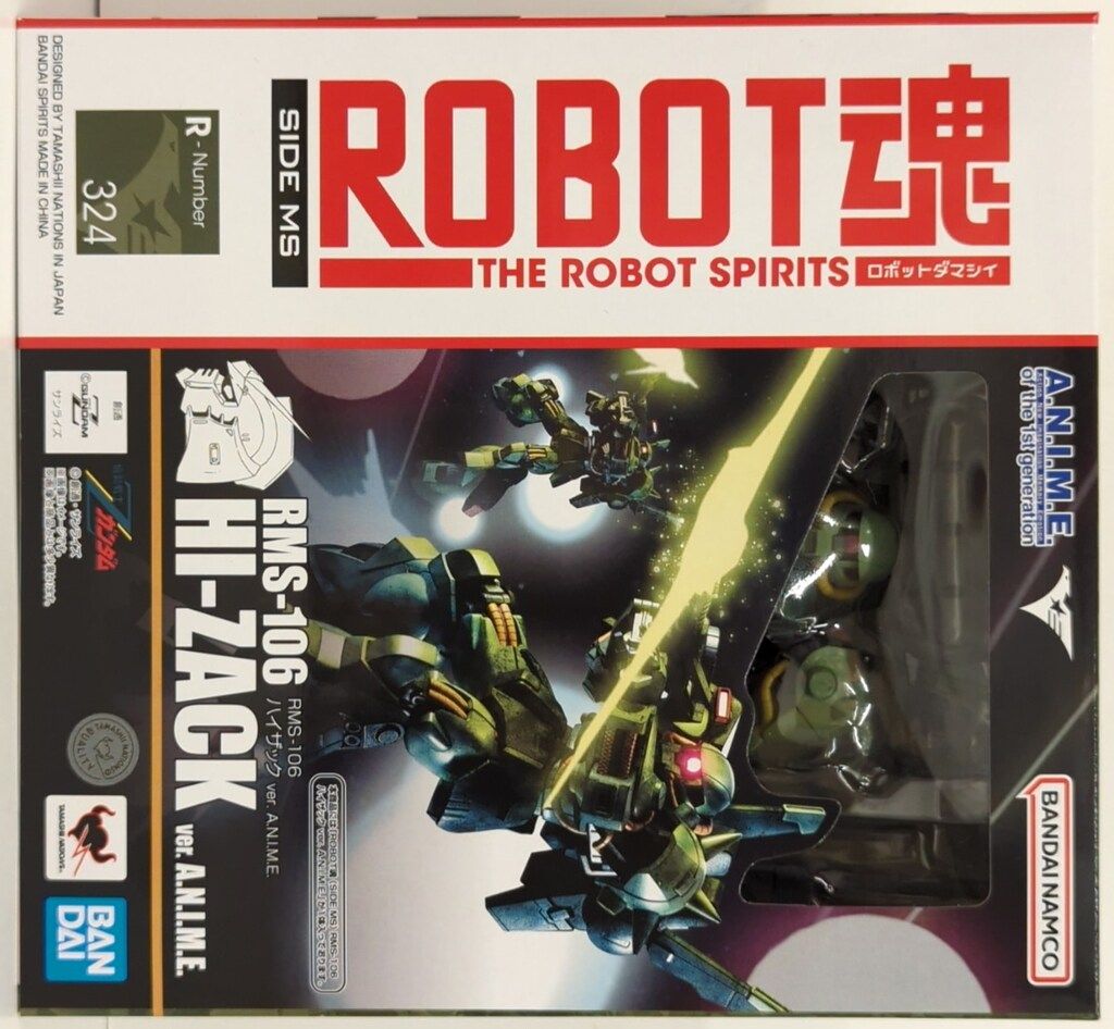 バンダイ ROBOT魂 < SIDE MS > RMS-106 ハイザック ver. A.N.I.M.E.