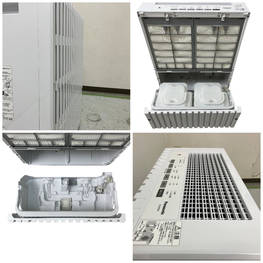 Panasonic FE-KXP20 2025年製 加湿機 気化式 ナノイー搭載 ホワイト