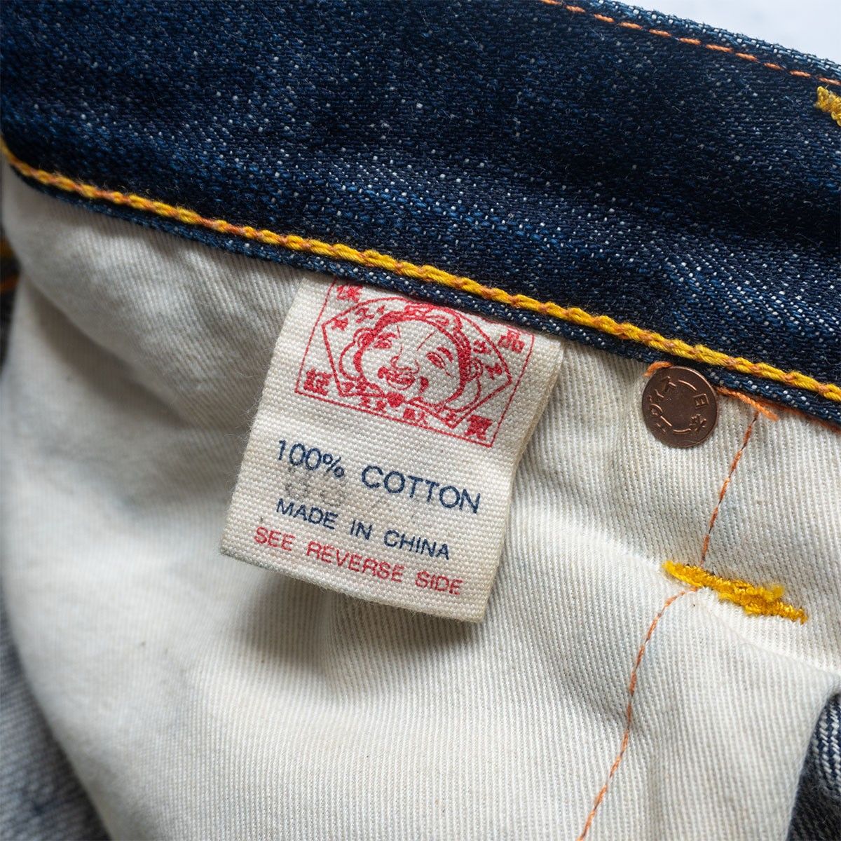 雰囲気抜群/濃紺】EVISU 【LOT.2000 デニムパンツ】33×35 エビス 