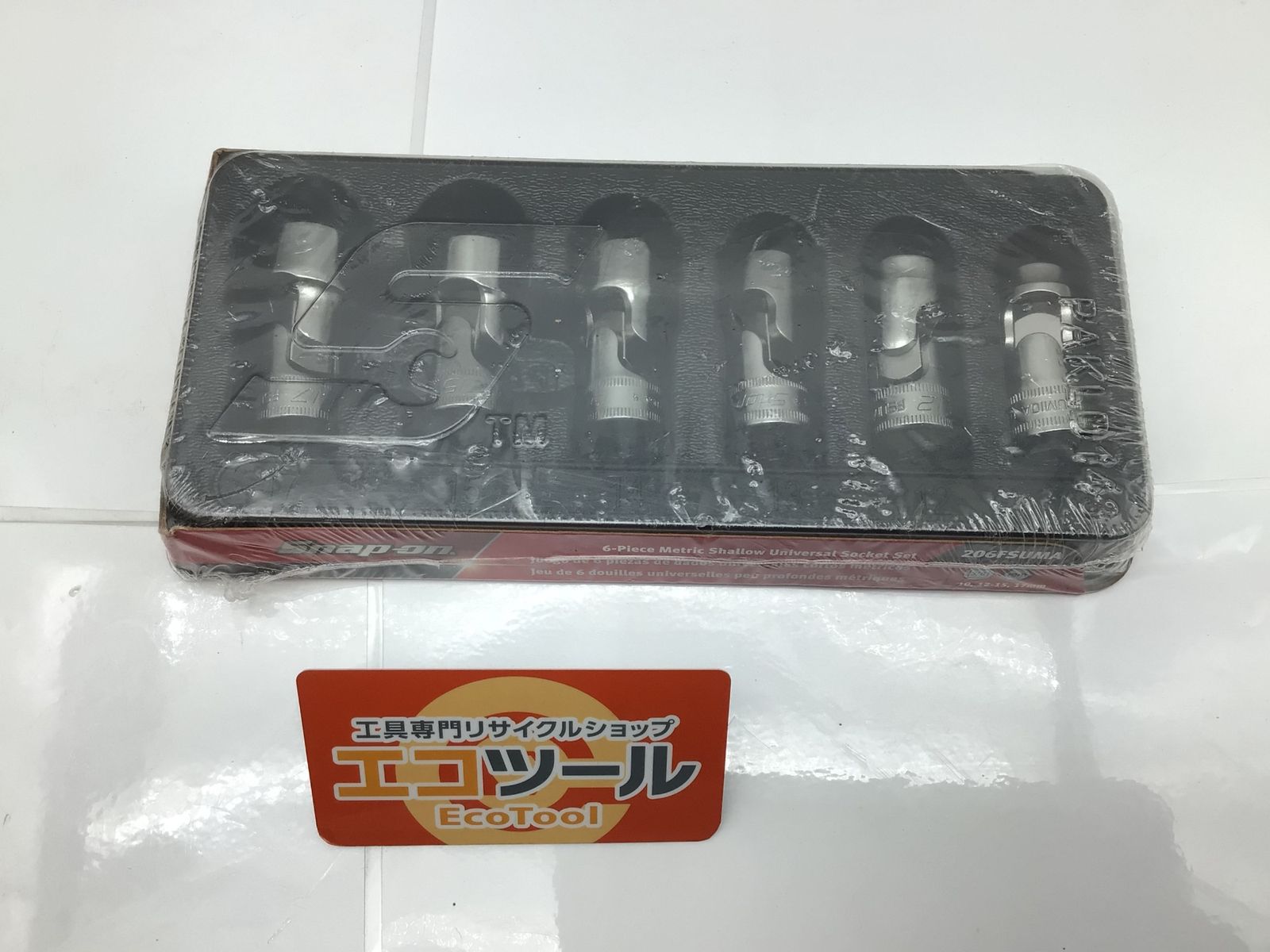 MTG 伏魔殿 希少エラーカード エクソダス MTG 伏魔殿 希少エラーカード エクソダス