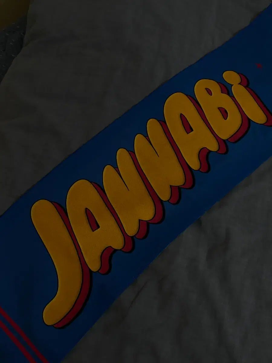 JANNABI 7期 スローガン 開封品 出品