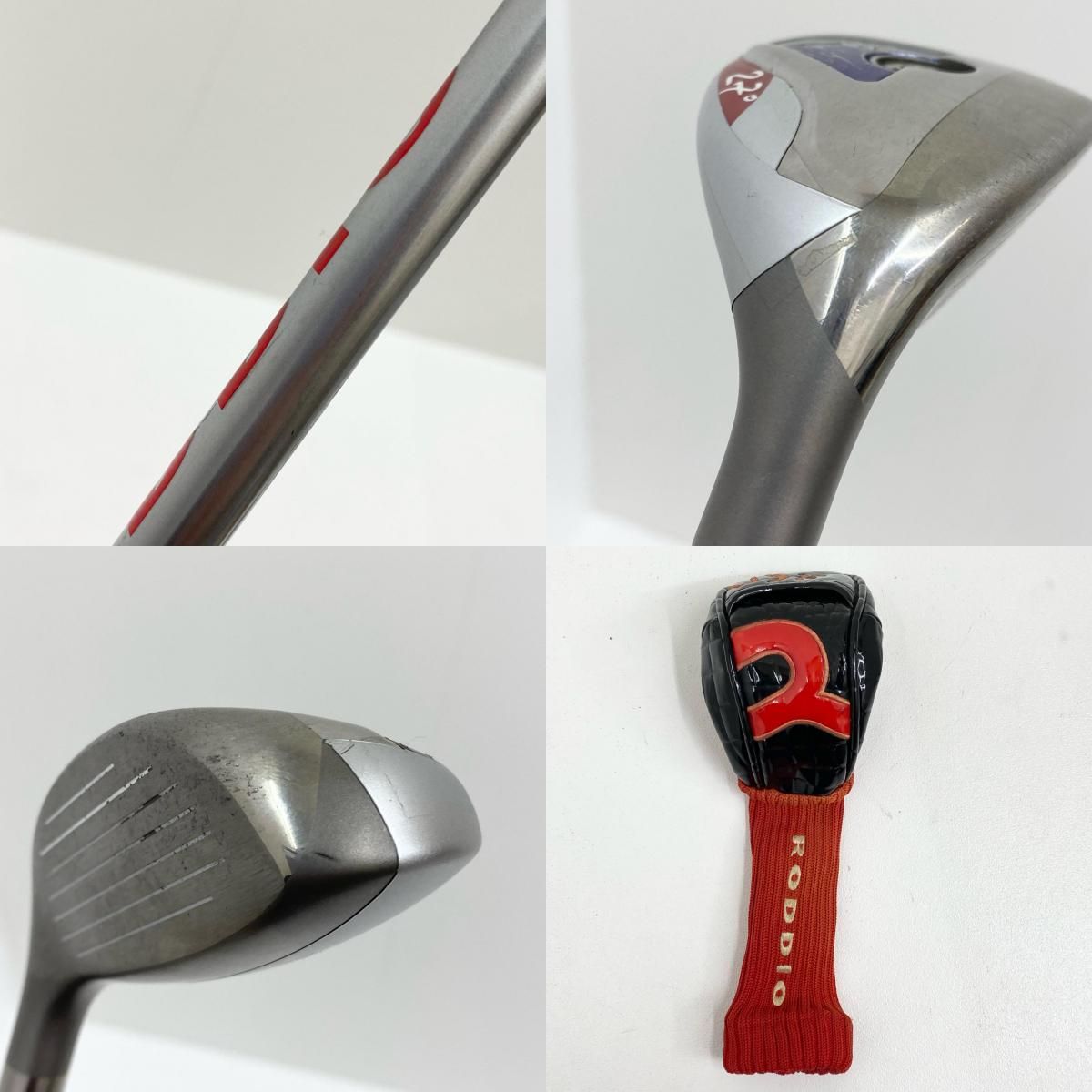 加古川店】 中古 ユーティリティー RODDIO ロッディオ UTILITY(2013