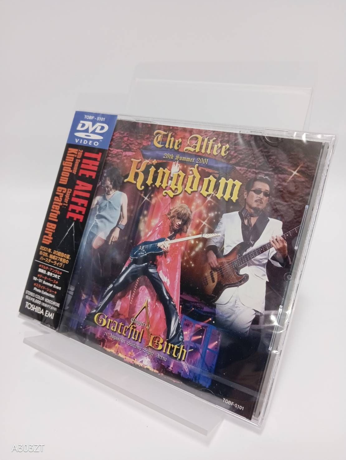 非常に良い)THE ALFEE Kingdom Chapter I: Grateful Birth DVD 帯付き