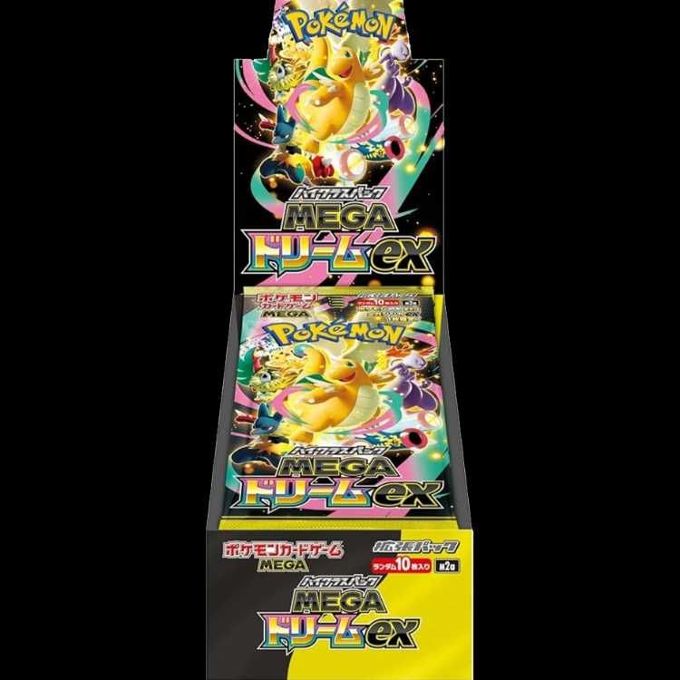 ニンフィアex SAR psa10