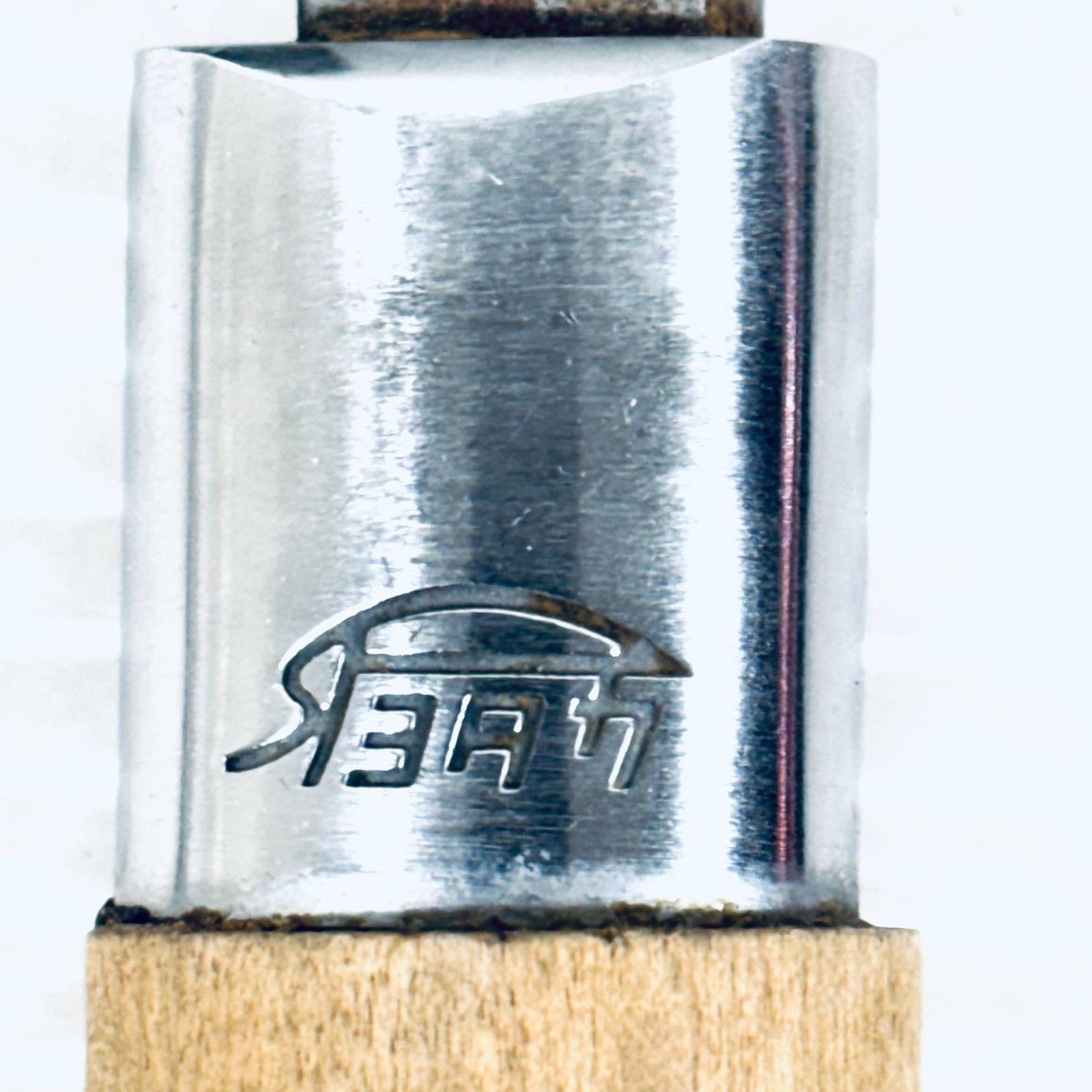 研ぎ済み】和包丁 出刃包丁 堺豊隆 鋼 片刃 刃渡り18.5cm 6寸 箱付き