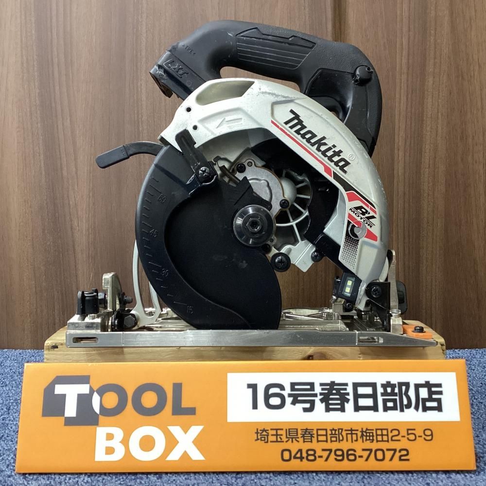【中古】makita/マキタ HS631DZB 18V充電式マルノコ 【201】 15,124円