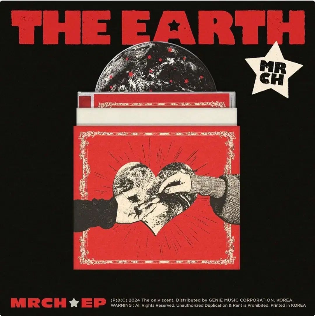 ゆんまち The earth アルバム 未開封