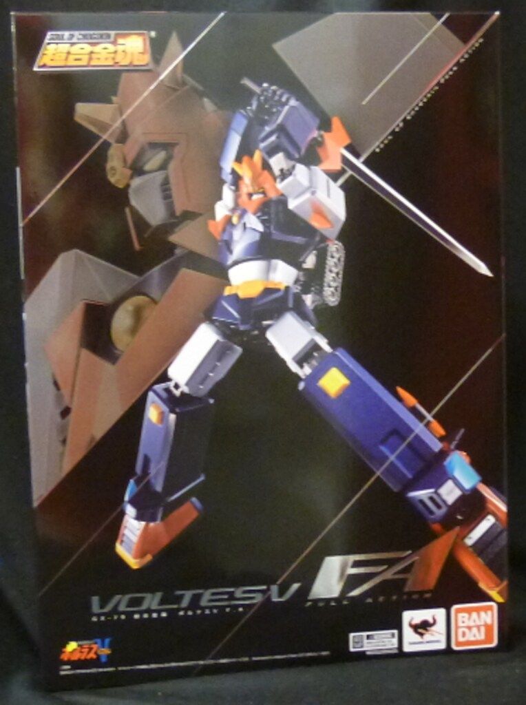 バンダイ 超合金魂 ボルテスV F.A. GX-79