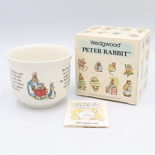 【美品】ウェッジウッド Wedgwood ピーターラビット キャッシュポット 植木鉢カバー 陶器 【yy】【中古】4000027801100215