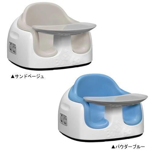 新品未開封 新品未使用 バンボマルチシート ティーレックス Bumbo ベビーチェア ローチェア ベビー 椅子 （送料無料 北海道、沖縄、離島は配送不可）