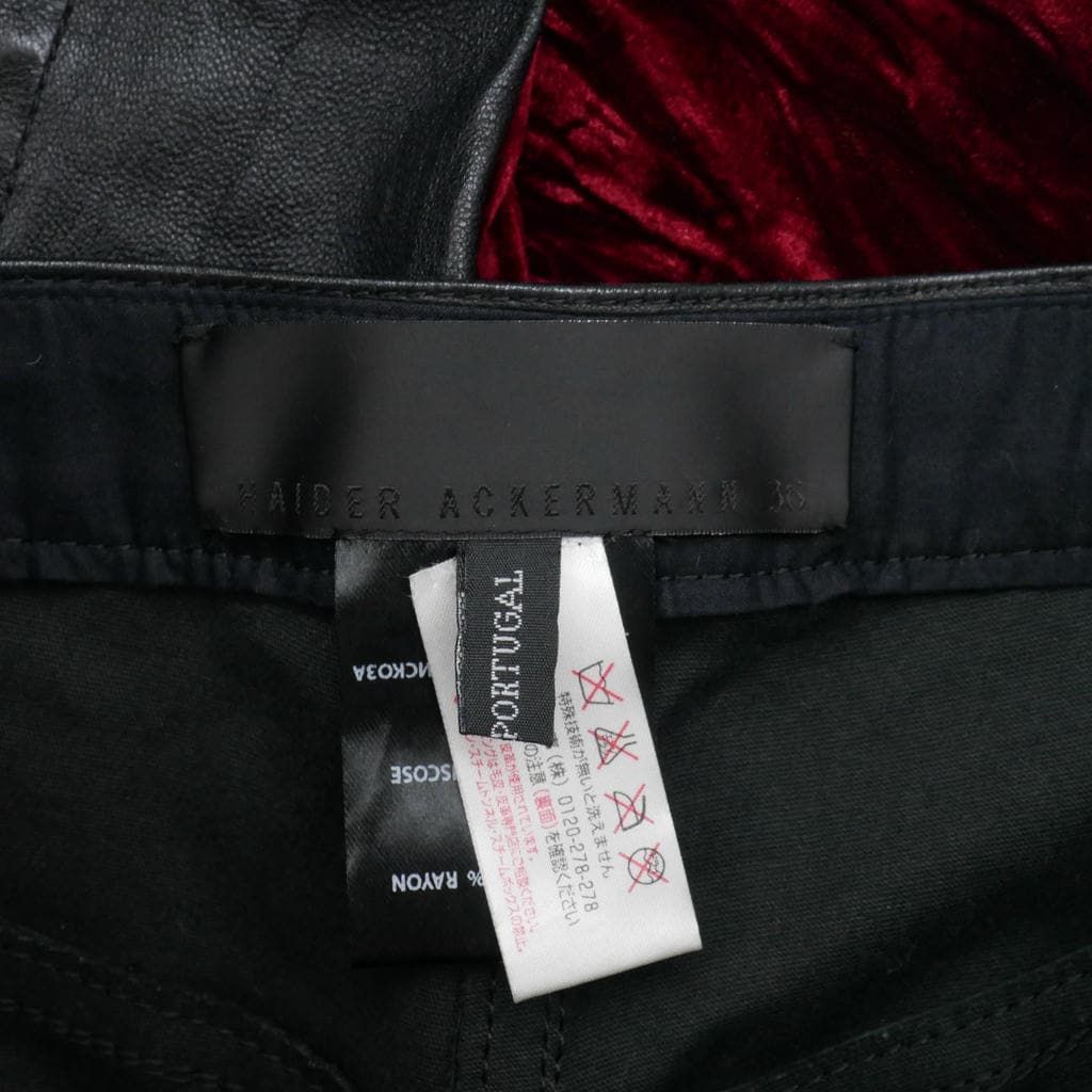 ハイダーアッカーマン Haider Ackermann レザー切替 ベロア パンツ