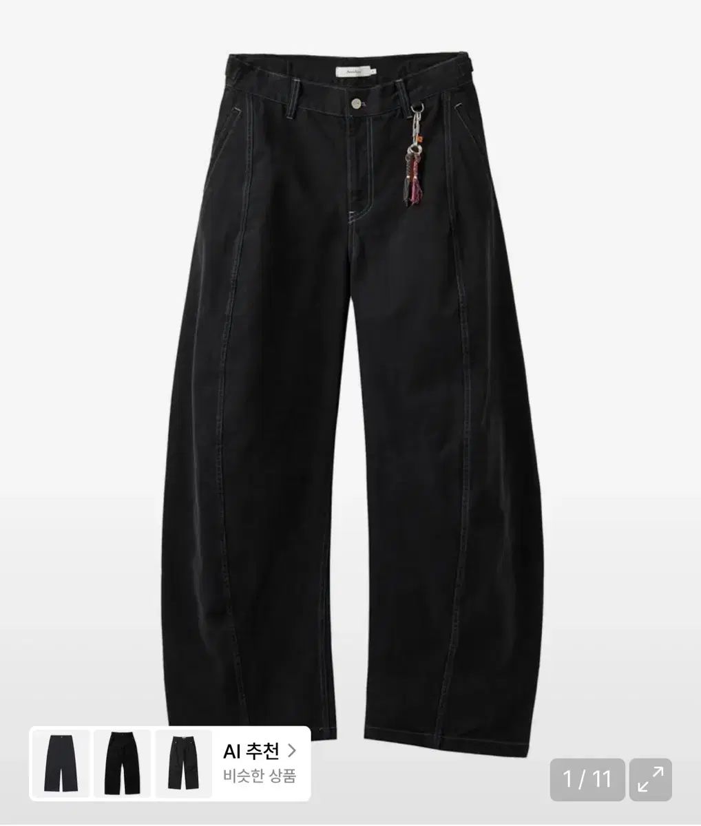 アルバン パサド コア カーブ パンツ_ノワール ブラック