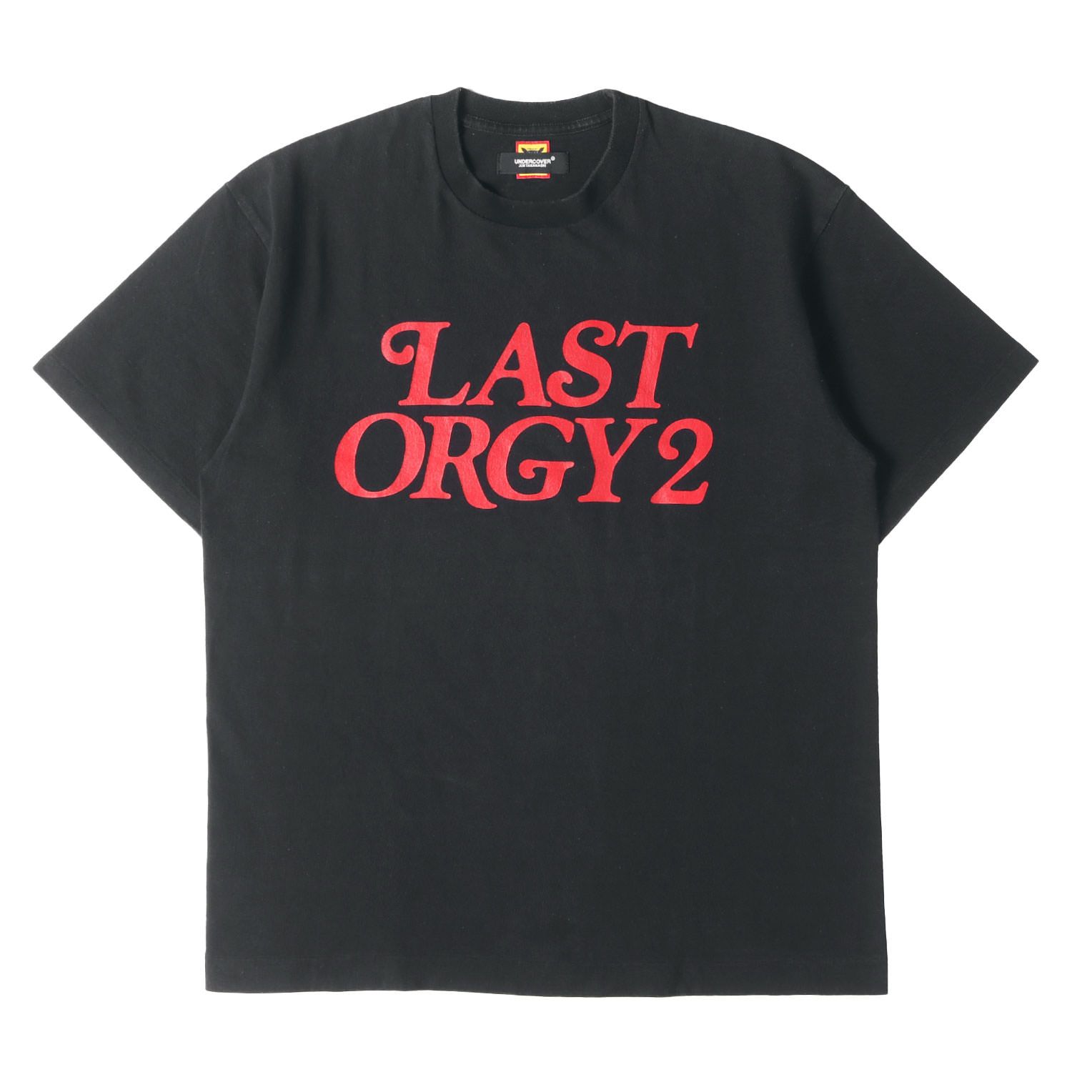 HUMAN MADE ヒューマンメイド Tシャツ ブラック 黒 サイズ:L | 22SS ×UNDERCOVER ×VERDY LAST ORGY 2 クルーネック Tシャツ | コラボ 半袖 ショート ハーフ スリーブ カットソー【メンズ】【中古】