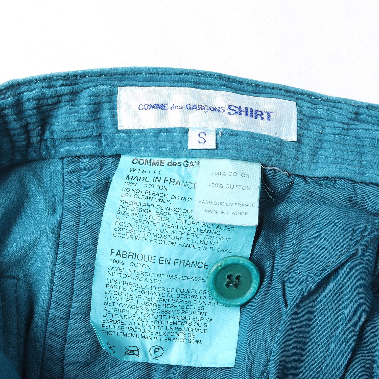 美品】COMME des GARCONS SHIRT コムデギャルソン シャツ パンツ 