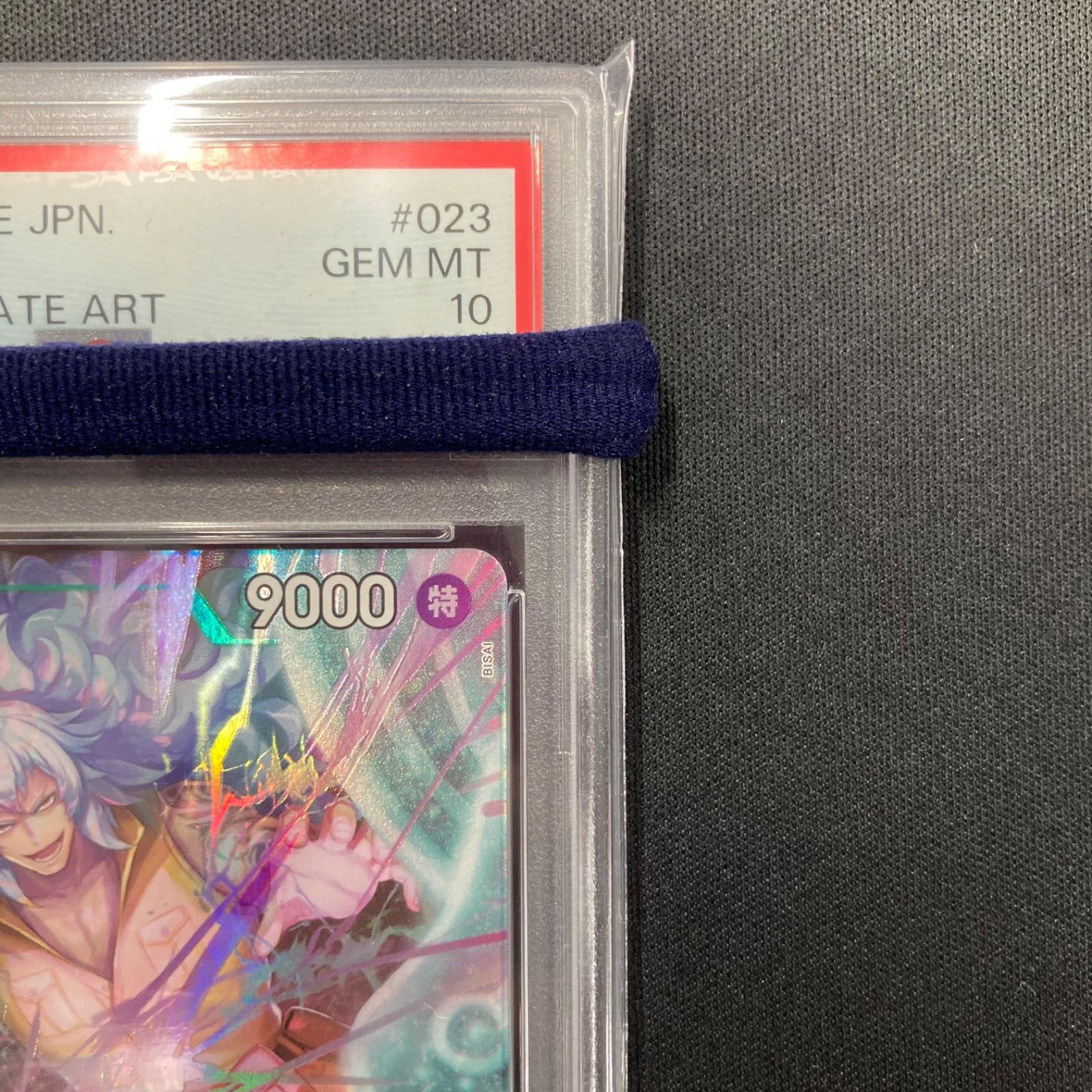 ワンピース PSA10 アディオ OP09-023 SR パラレル A001 - メルカリ