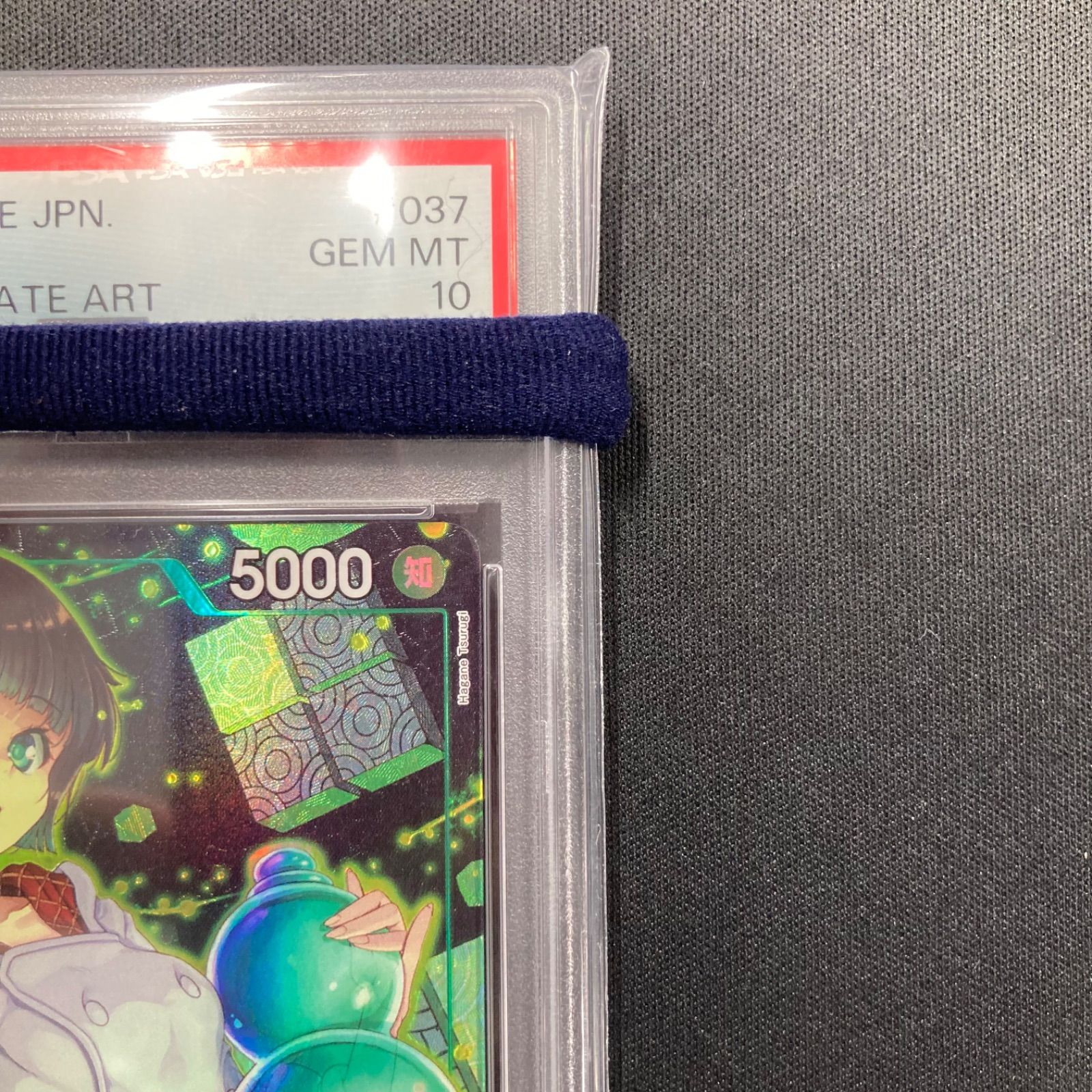 ワンピース PSA10 リム OP09-037 SR パラレル A001 - メルカリ