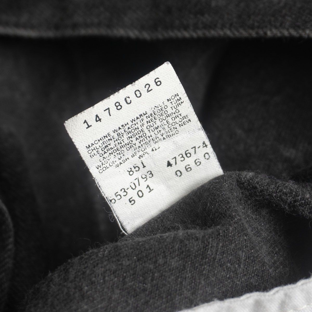 後染め/ゴールデンサイズ】 LEVI'S 【90s/501 ブラックデニム デニム