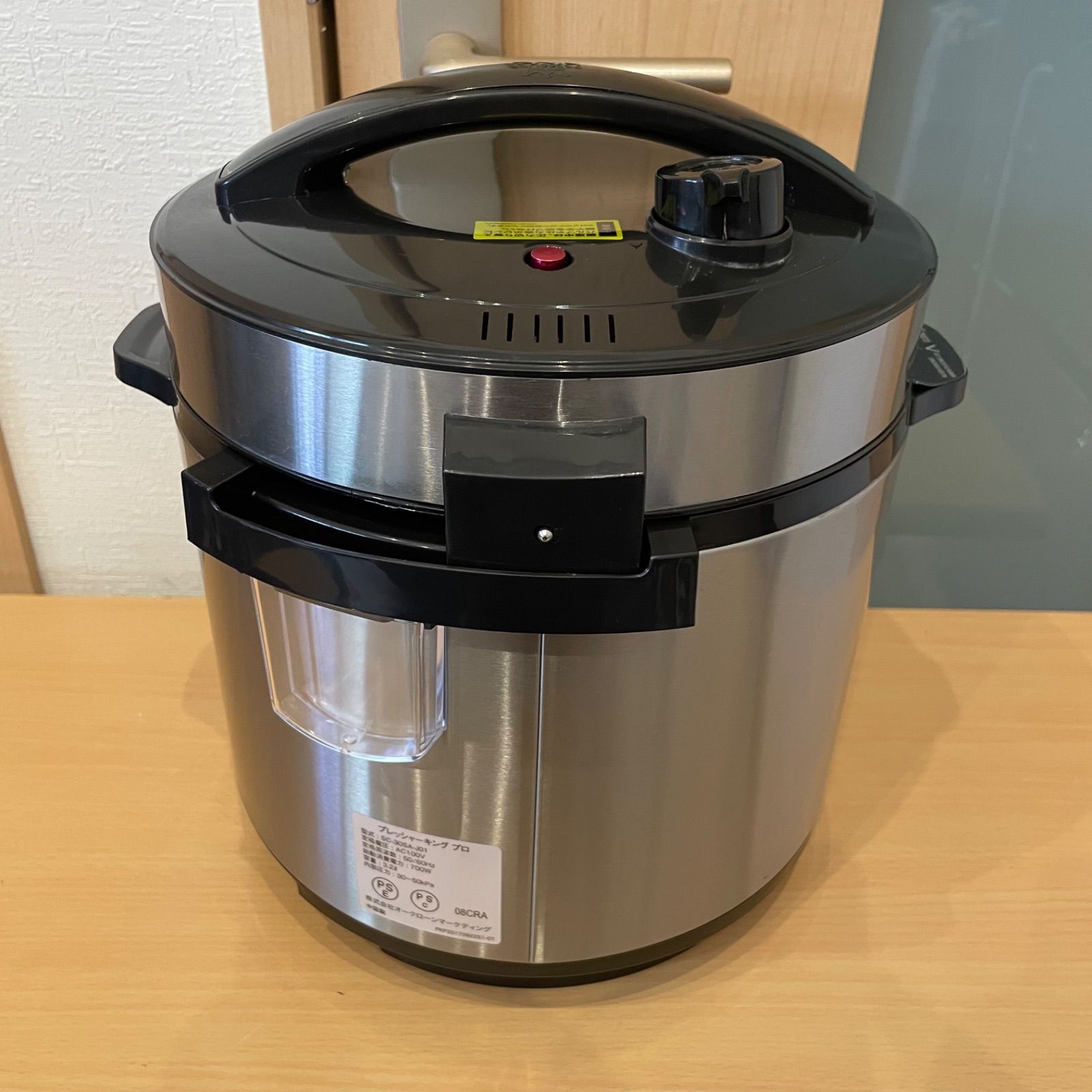 プレッシャーキングプロSC-30SA-J01 shop Japan ショップジャパン プレッシャーキングプロ SC-30SA-J01