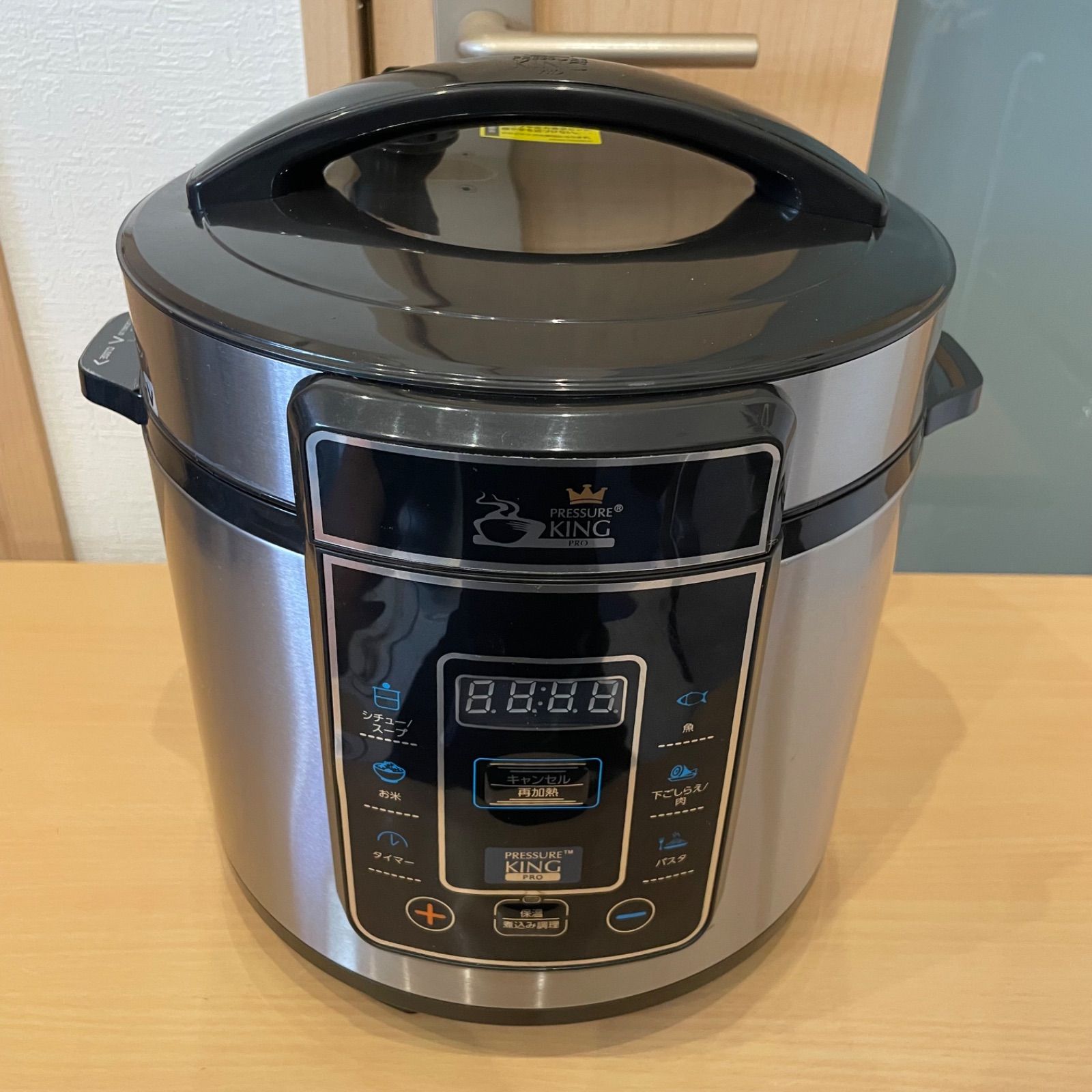 shop Japan ショップジャパン プレッシャーキングプロ SC-30SA-J01