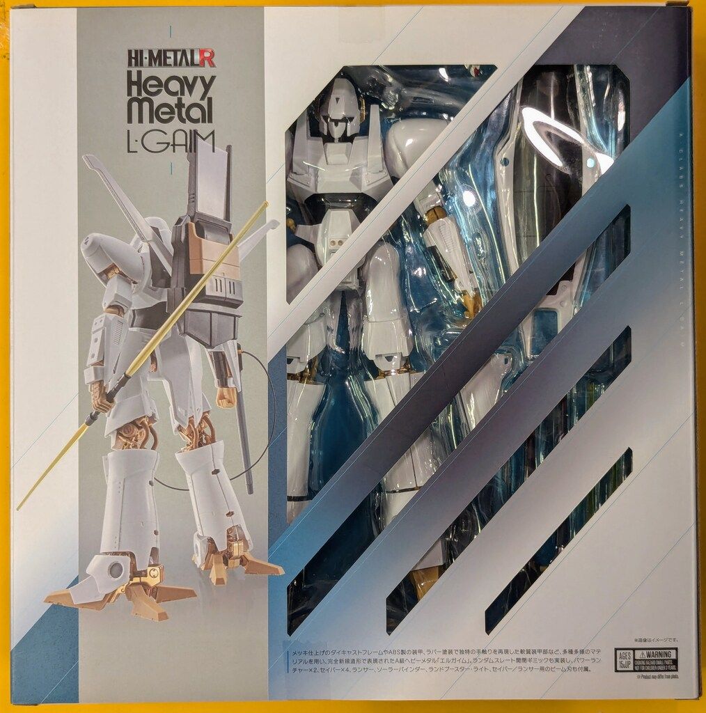 100%新品，格安 バンダイ HI-METAL R 重戦機エルガイム エルガイム