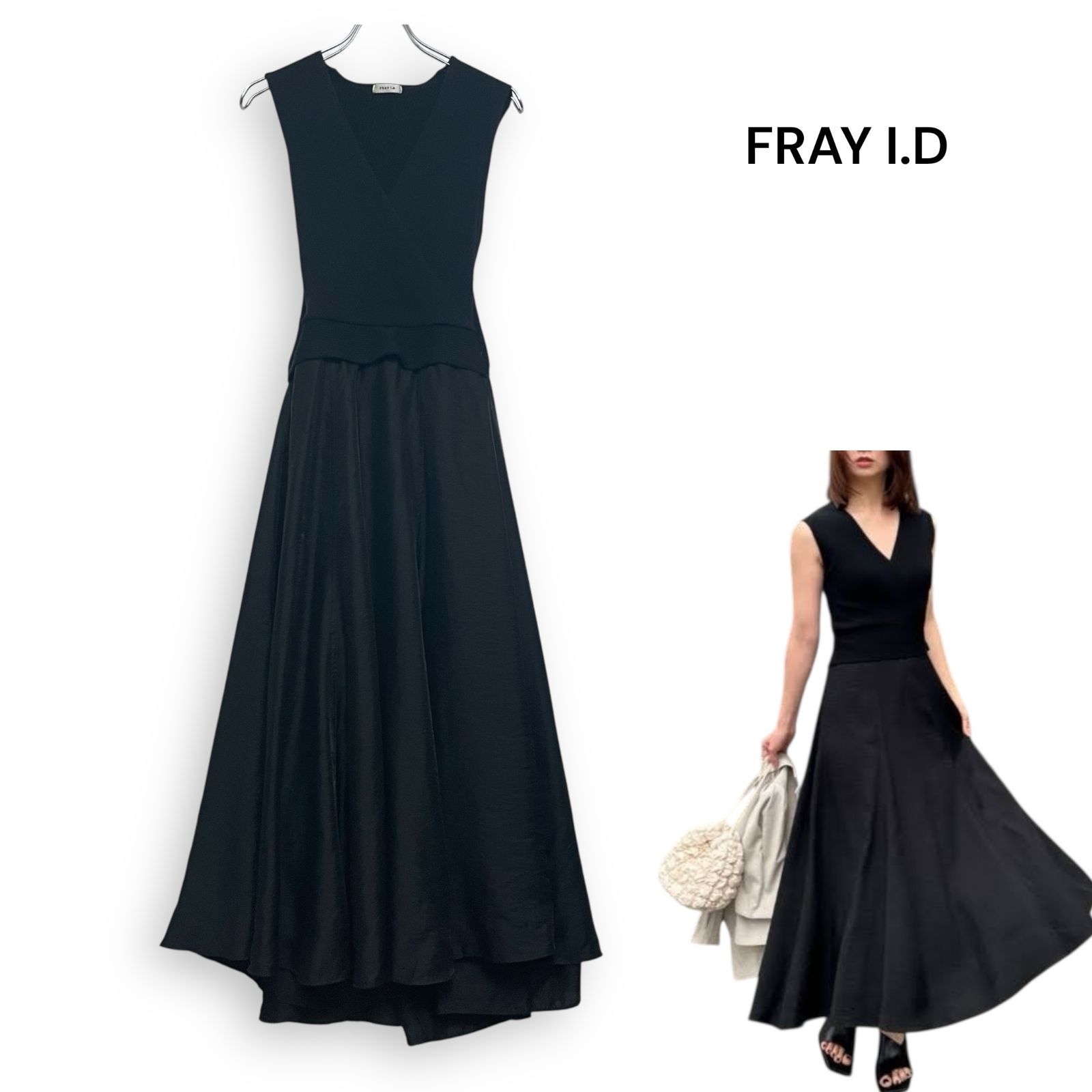 FRAY I.D フレイアイディ カシュクール リブニット コンビ ワンピース