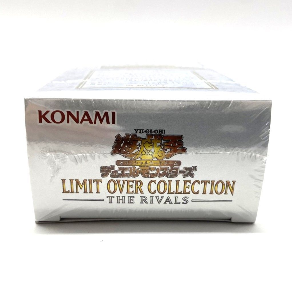 ☆遊戯王OCG デュエルモンスターズ リミットオーバーコレクション ザ