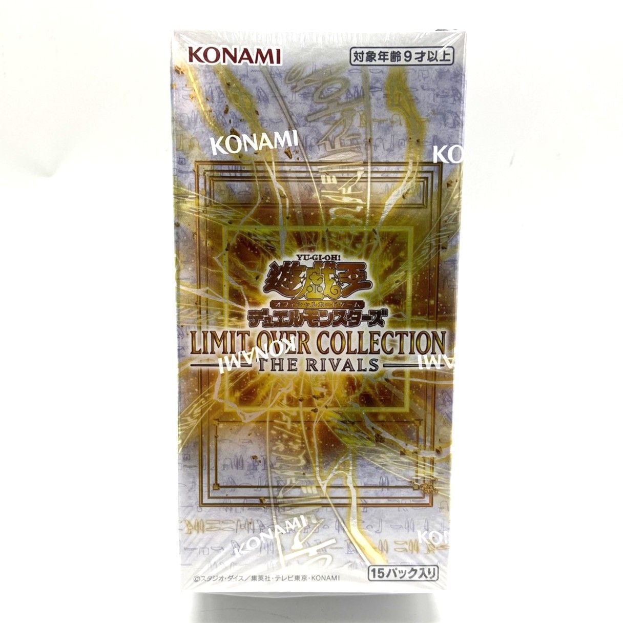 ☆遊戯王OCG デュエルモンスターズ リミットオーバーコレクション ザ