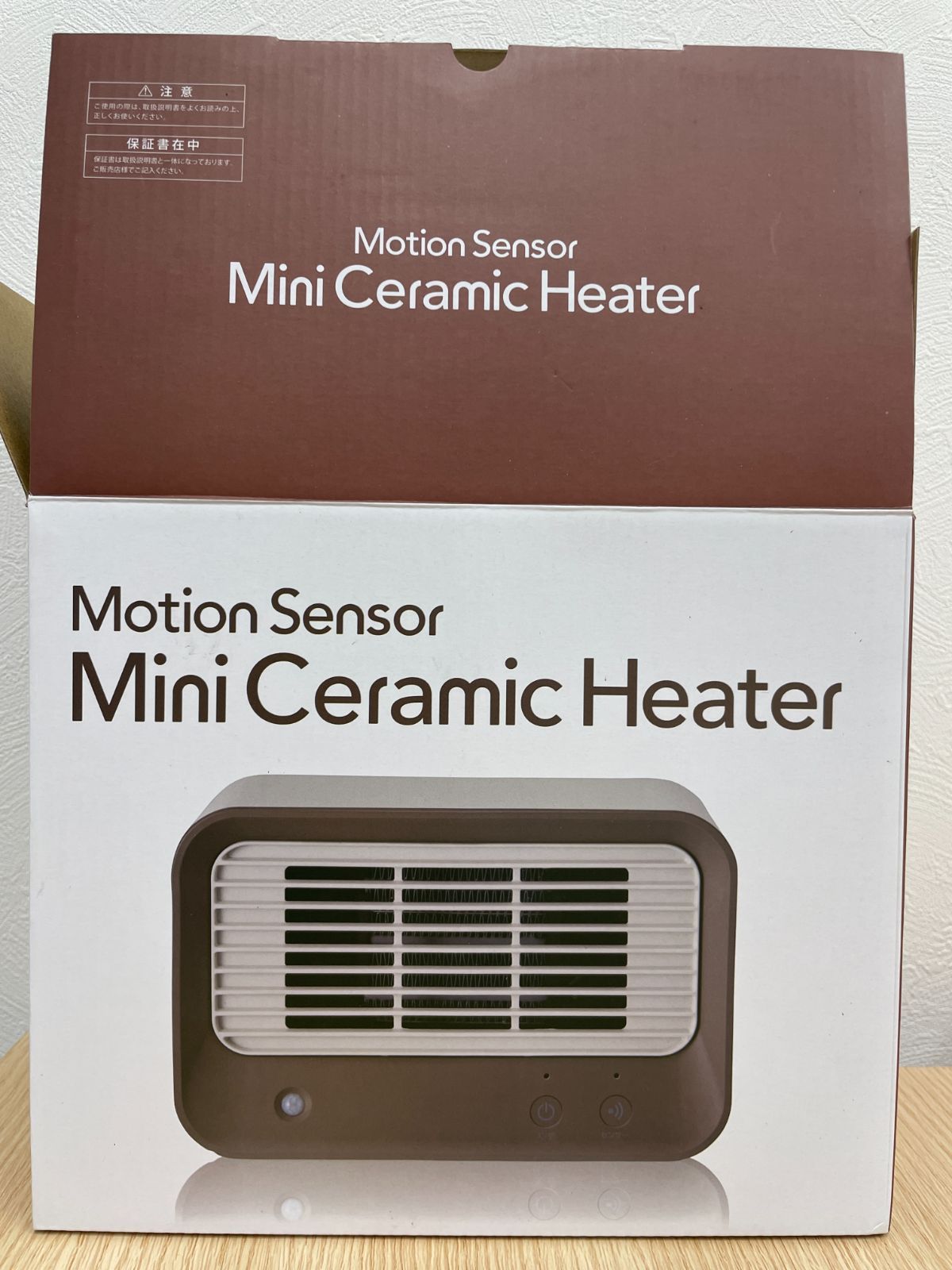 441301093506】 現状品 未使用 スリーアップ 人感センサー付 ミニ 