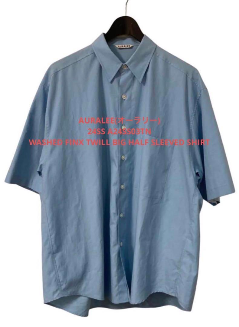 【中古品】AURALEE(オーラリー) 24SS WASHED FINX TWILL BIG HALF SLEEVED SHIRT サイズ4 半袖シャツ A24SS03TN