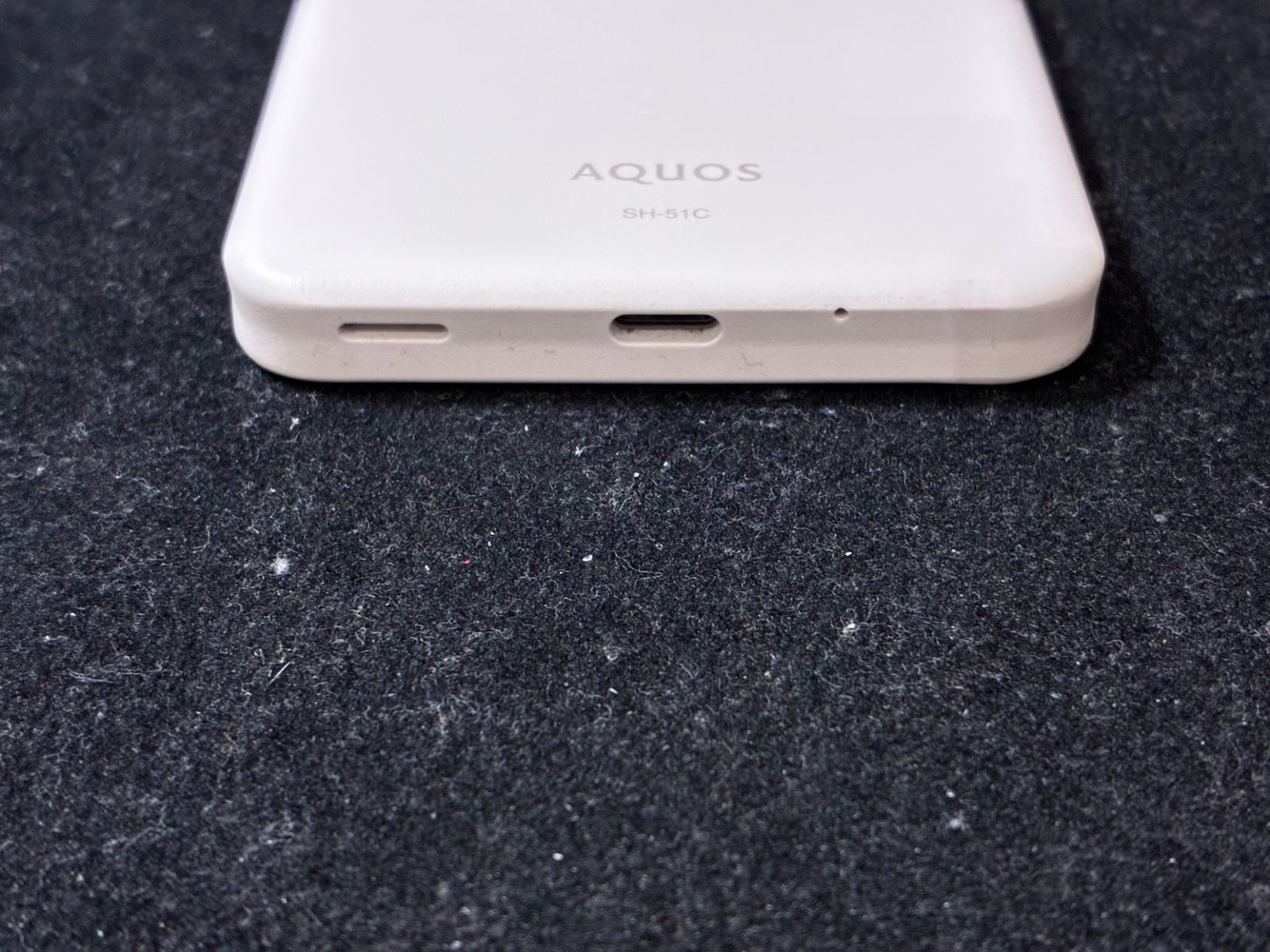AQUOS Wish2 SH-51C ホワイト フィルム付 - メルカリ