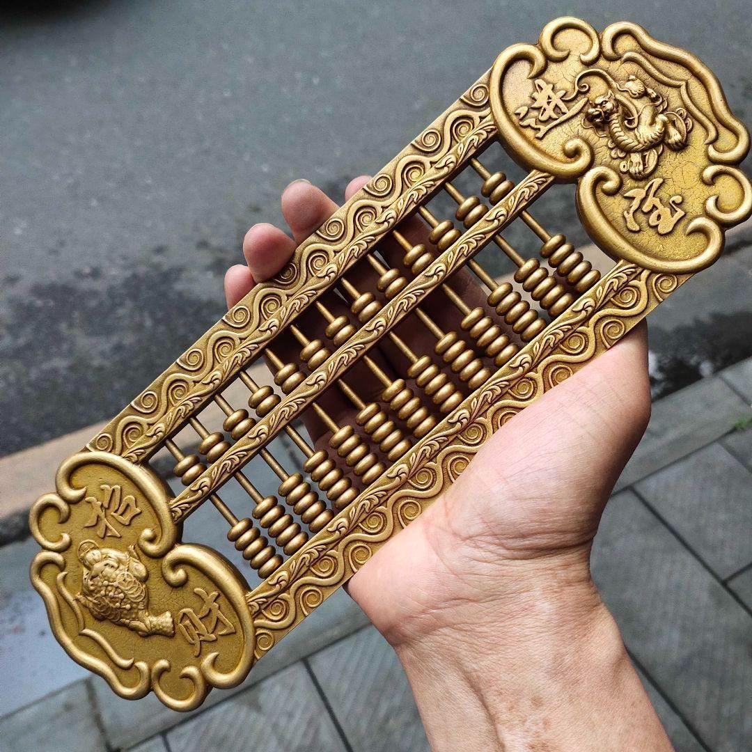 銅器 浮彫 招財進宝 金蟾 龍そろばん 家具 装飾 工芸品 置物 8,880円